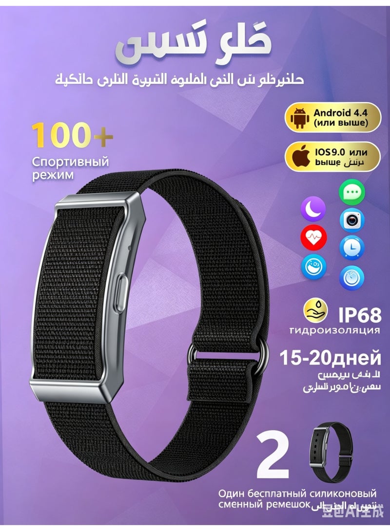 سوار ذكي لتتبع اللياقة البدنية مع مراقب معدل ضربات القلب والنوم، 100+ وضع رياضي، تذكير بالمكالمات لنظامي Android و iOS - Image 1