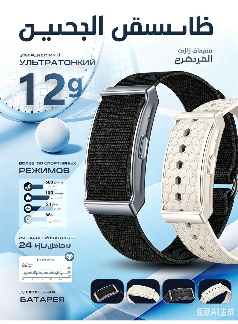 سوار ذكي لتتبع اللياقة البدنية مع مراقب معدل ضربات القلب والنوم، 100+ وضع رياضي، تذكير بالمكالمات لنظامي Android و iOS - Image 2