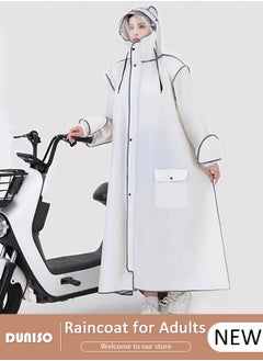 DUNISO Rain Coat, Reusable Rain Ponchos for Adult, Off-white EVA Waterproof Rain Coat, Rain Wear for Adults with Hood and Drawstring, Packable Waterproof Raincoat for Biking Outdoor Working Camping  - Image 1