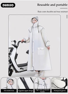 DUNISO Rain Coat, Reusable Rain Ponchos for Adult, Off-white EVA Waterproof Rain Coat, Rain Wear for Adults with Hood and Drawstring, Packable Waterproof Raincoat for Biking Outdoor Working Camping  - Image 2