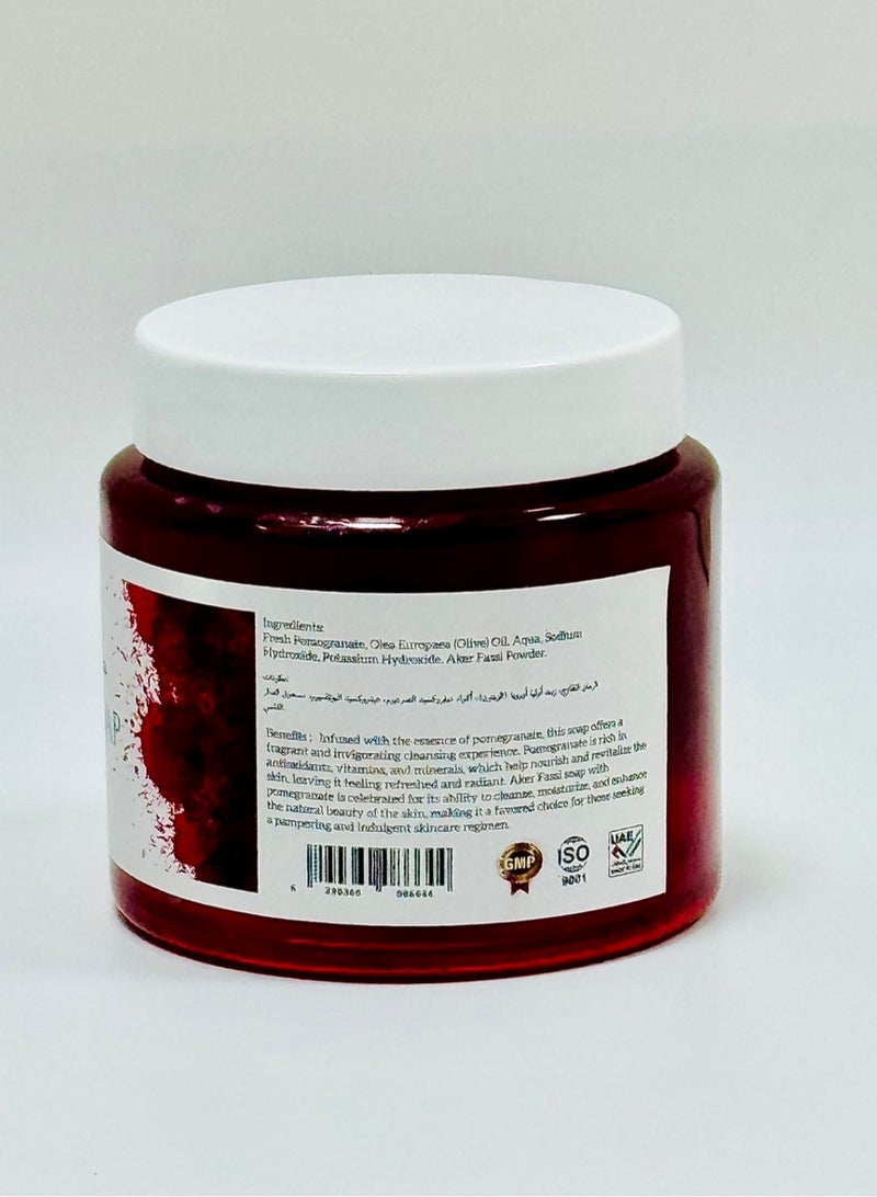 MEDSPA Akker Fassi Soap Purifying, Cleansing, Exfoliating for Hammam Ritual 500ml