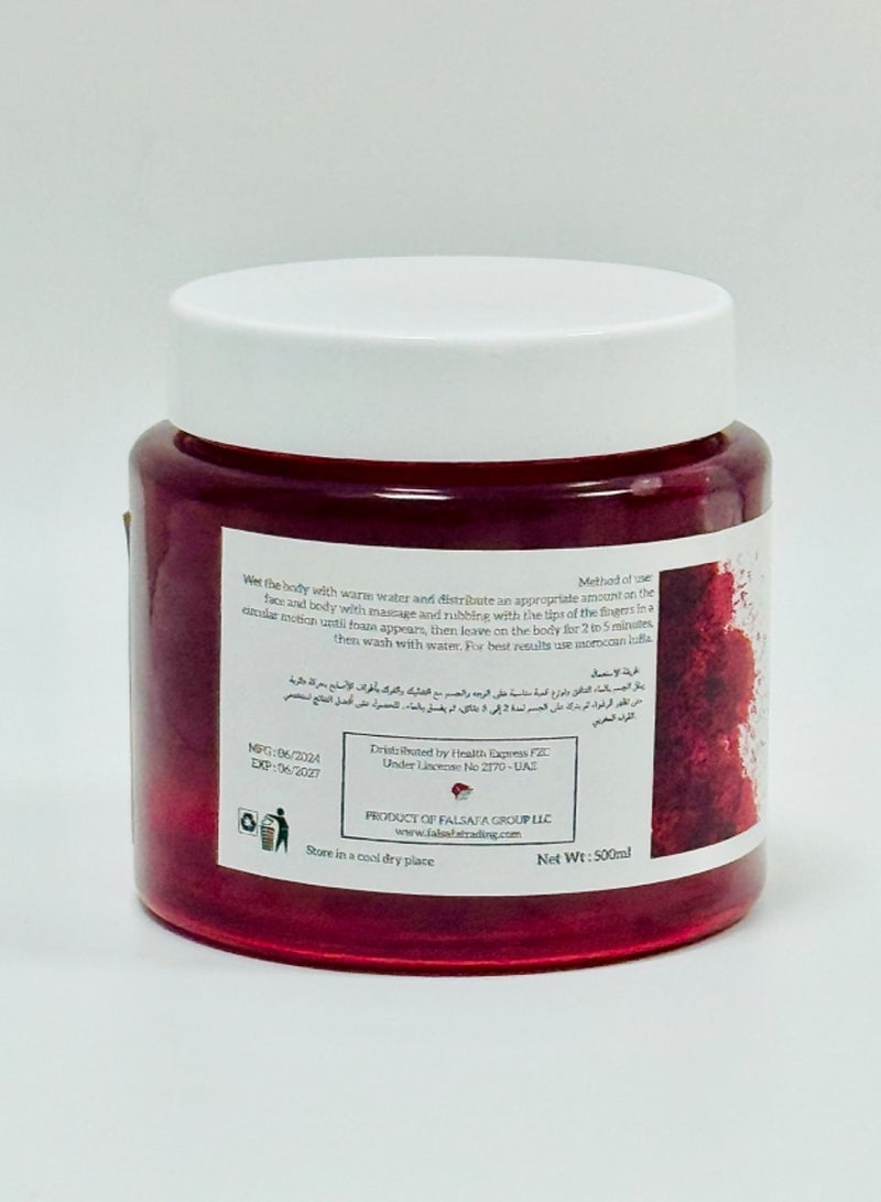 MEDSPA Akker Fassi Soap Purifying, Cleansing, Exfoliating for Hammam Ritual 500ml