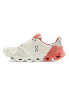 White/Orange