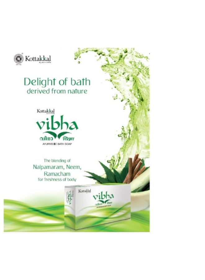 كوتاكال الأيورفيدا صابون Kottakkal Ayurveda Vibha العشبي 75 جم - توهج الأيورفيدا التقليدي والعناية بتنقية البشرة - Image 3