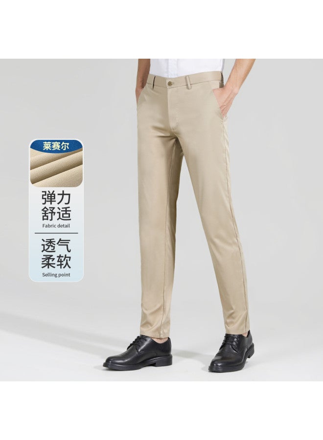 Fomoce men's Pants Summer Thin Casual Fashion Solid Color Breathable Men's Stretch Business Casual Trousers - Image 2