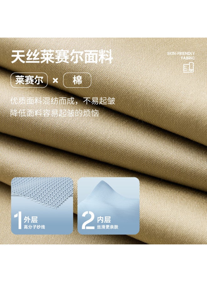 Fomoce men's Pants Summer Thin Casual Fashion Solid Color Breathable Men's Stretch Business Casual Trousers - Image 3