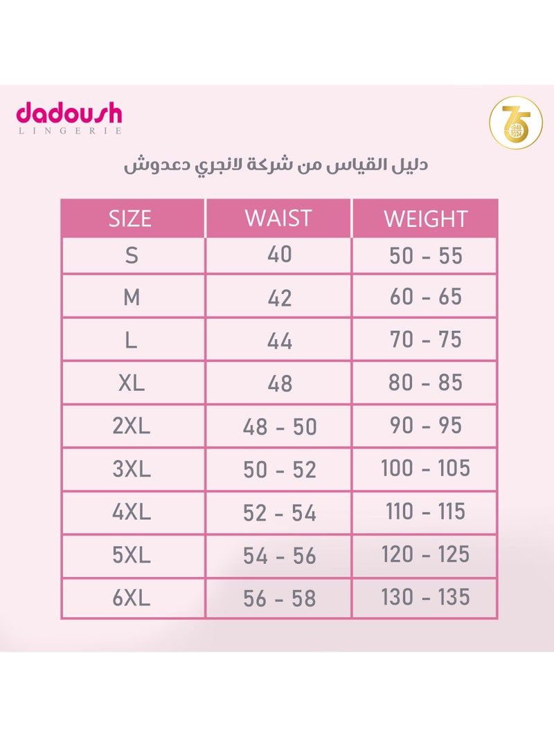 Dadoush Comfortable women's pajamas  - Image 2