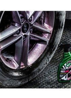 A Spray For Cleaning Car Rims That Is Highly Effective In Removing Dirt And Dust - pzsku/Z86B455263F6318C20047Z/45/_/1684762791/9c43087d-1149-422d-a3fb-488dbb4f9908