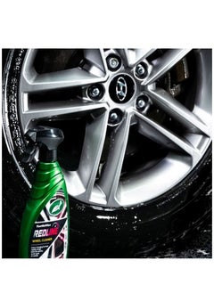 A Spray For Cleaning Car Rims That Is Highly Effective In Removing Dirt And Dust - pzsku/Z86B455263F6318C20047Z/45/_/1684762791/f0be65af-bd85-476d-99f0-40ae45a2a6dc