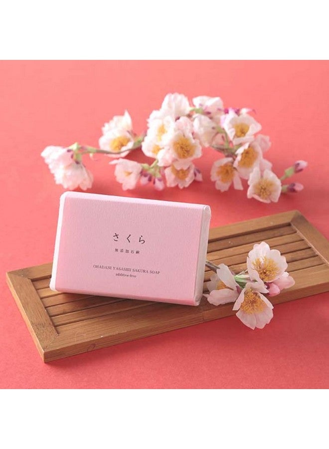 IPPINKA Sakura Soap - Cherry Blossom - All Natural - Vegan Cold Process Bar - 3.17 oz - Product of Japan - Image 2