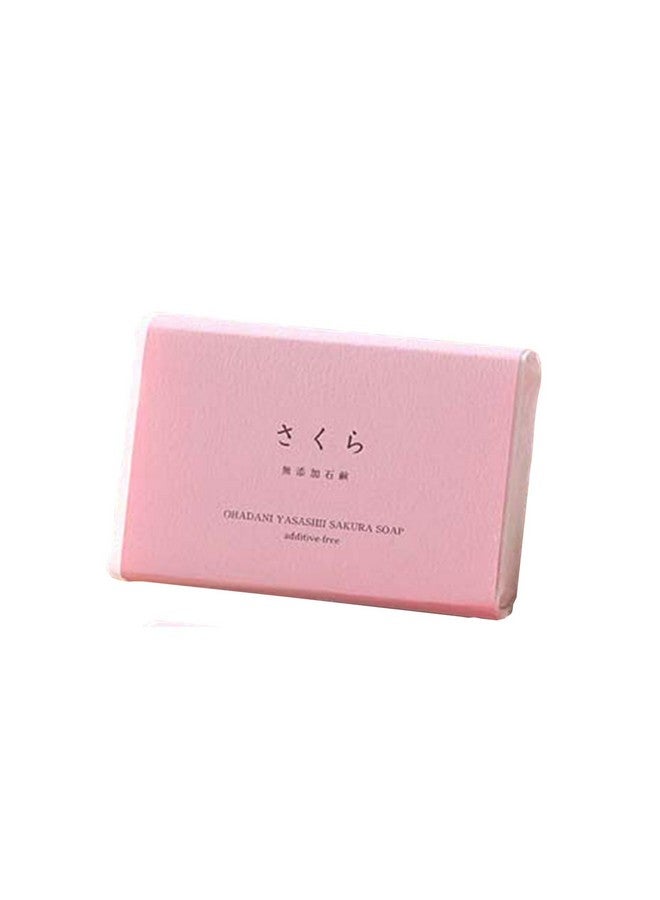 IPPINKA Sakura Soap - Cherry Blossom - All Natural - Vegan Cold Process Bar - 3.17 oz - Product of Japan - Image 1