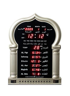 الفجر الحديث ساعة إسلامية للمسجد ذهبي/أسود/أحمر 