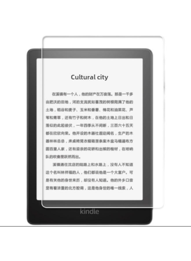 For Kindle Paperwhite 12th Tempered Film Kindle Colorsoft E-book Protective Film-Color:HD Tempered Film (die)-Dimensions:Paperwhite1/2/3 6 Inch