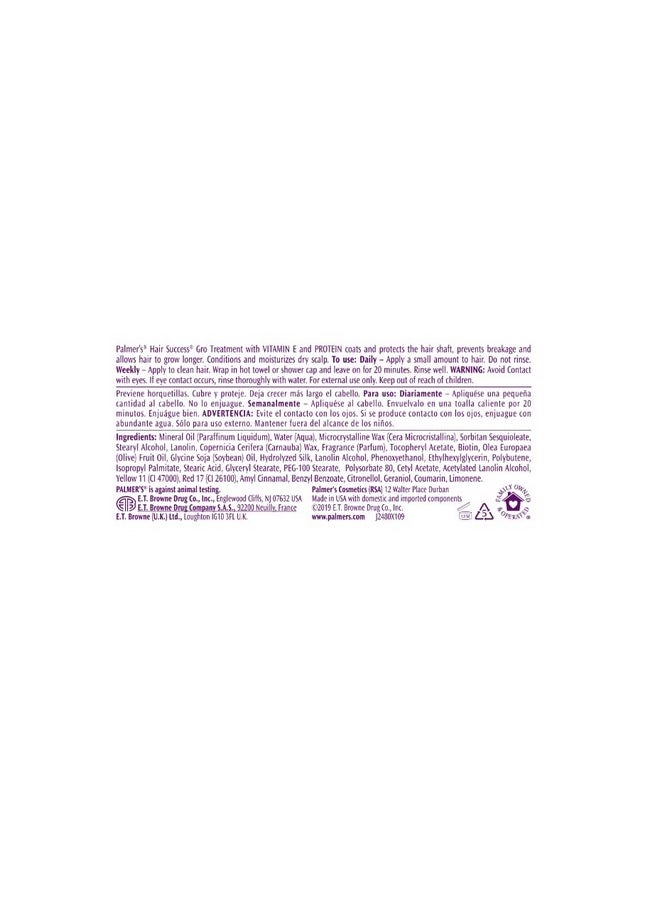 PALMER'S Hair Success Gro Treatment With Vitamin E 7.50 Oz (Pack Of 4)  - Image 3