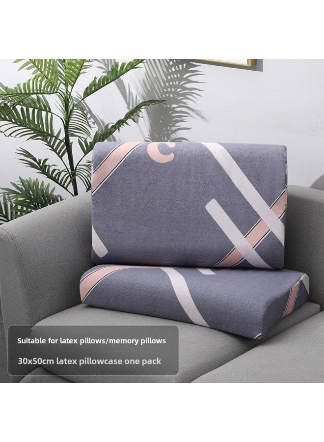 Latex Pillowcase Pair Couple 35X55 Single Adult Pillowcase 40X60 Washable 30X50 Children-Color:Plant Cotton-freehand Life-Specifications:35x55  - Image 1