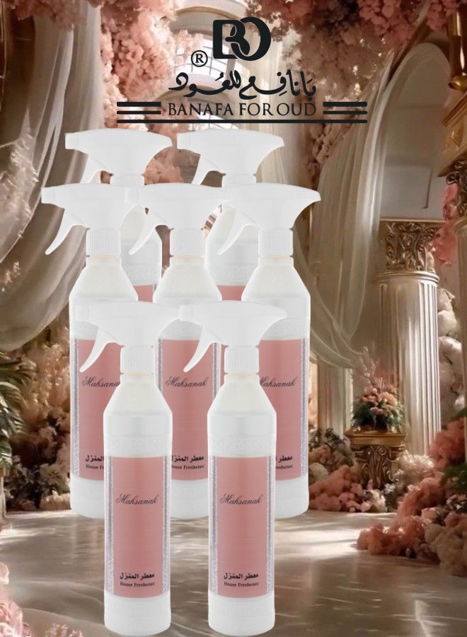 Banafa 7 Pieces Mahsanak House Freshener - Image 1