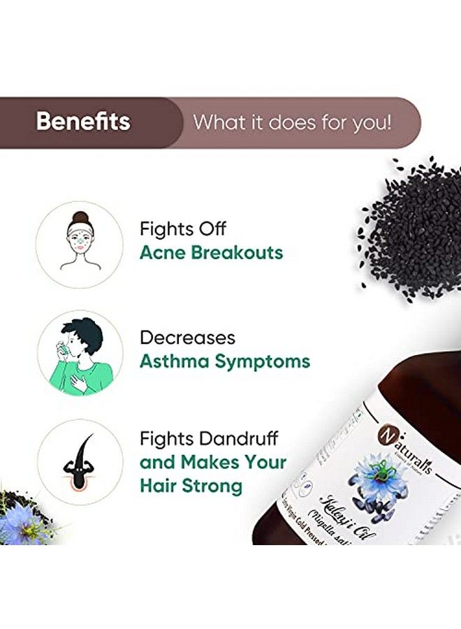 Naturalis زيت الحبة السوداء أو زيت الكمون الأسود البكر المعصور على البارد من جوهر الطبيعة لصحة البشرة والشعر 200 مل - Image 4
