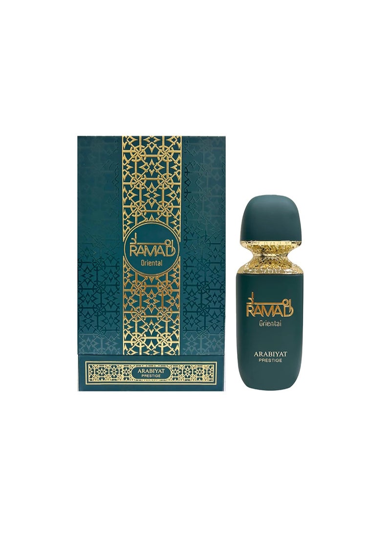 my perfumes رماد شرقي من عريبيا بريستيج عطر للرجال والنساء 100 مل - Image 1
