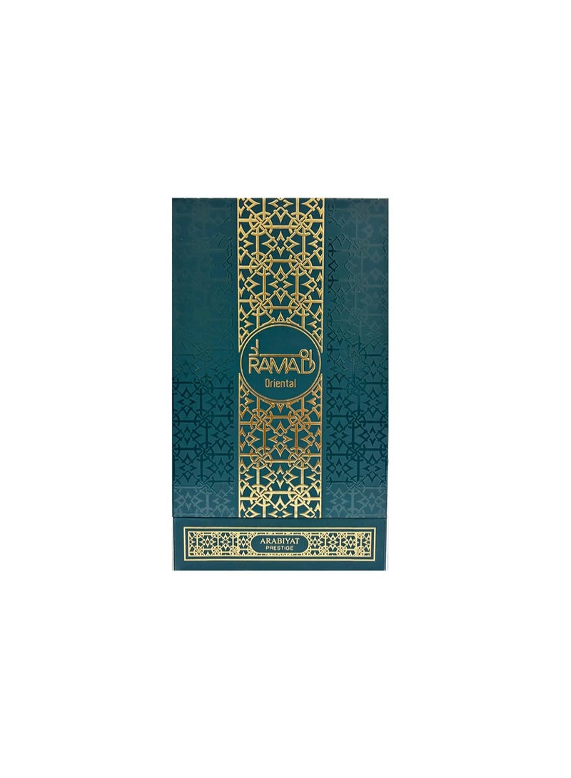 my perfumes رماد شرقي من عريبيا بريستيج عطر للرجال والنساء 100 مل - Image 3