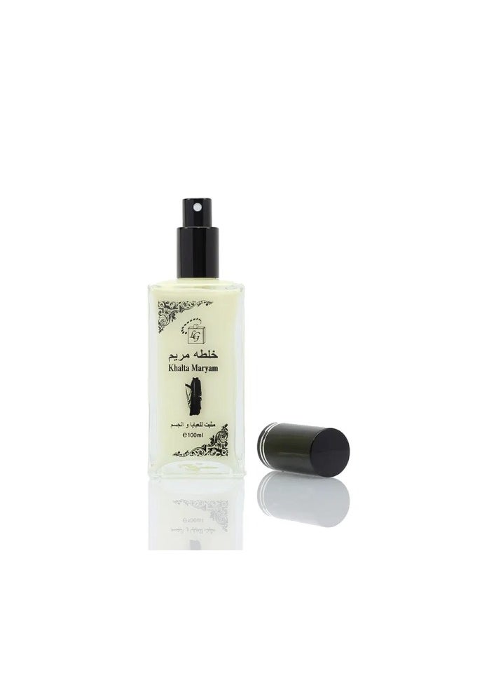خلطة مريم - مجموعة عطر ماء ولوشن مريم 140 مل - Image 1