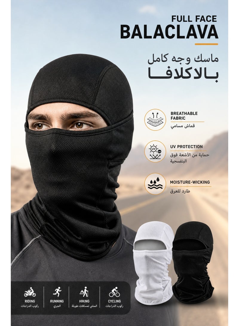 2 Piece Ice Silk Nylon Face Cover, UPF50+ Sun Protection & Dust Proof, Breathable Lightweight for Daily Use, Outdoor Commuting, Sports, Gentle on Sensitive Skin, Reusable & Washable, Suitable for Women, Outdoor Workers and Sports Enthusiasts - Image 1