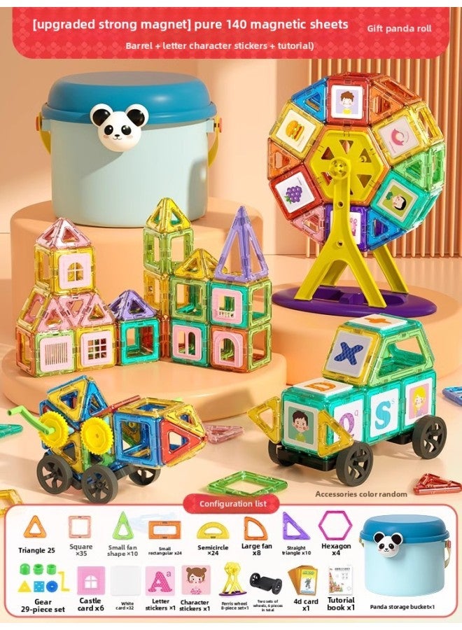 Magnetic Block Magnetic Piece Children's Magnet Jigsaw Puzzle Boys And Girls Baby Magnet Puzzle Assembled Toys Wholesale-Color:[upgraded Strong Magnet] Pure 140 Pieces (comes With Panda Rolling Bucket + Ferris Wheel + Wheel Assembly + Letter Character Stickers + Tutorial)  - Image 1