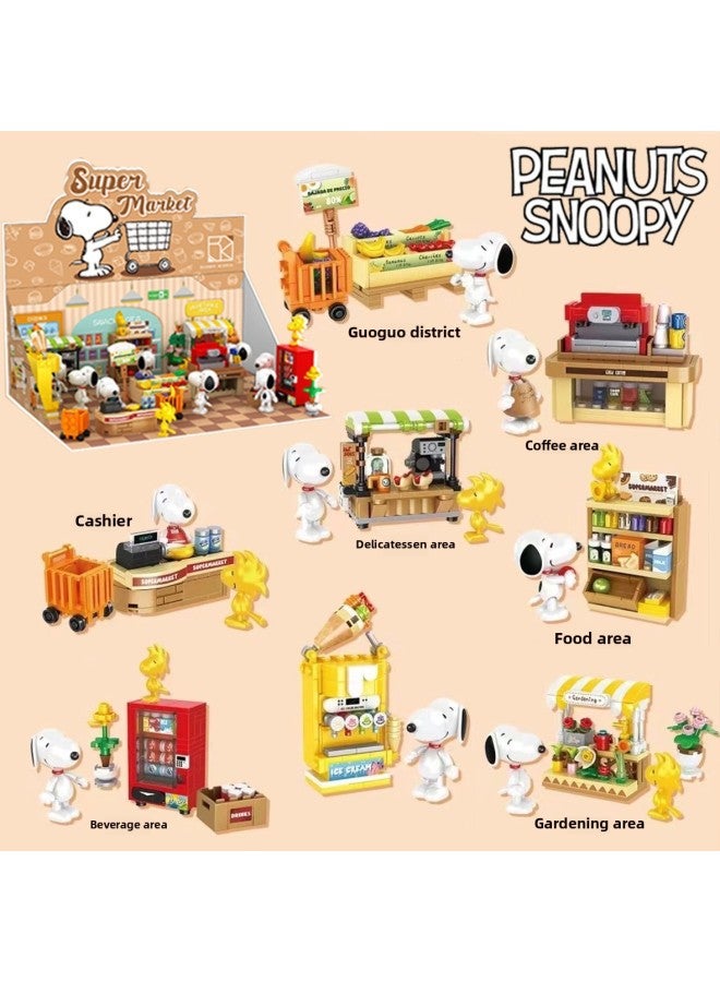 【Generation】 Genuine Snoopy Series Small Particle Building Blocks Children's Building Blocks Assembled Gifts For Girls On June 1-Color:S004-3 Detective Snoopy - Image 2