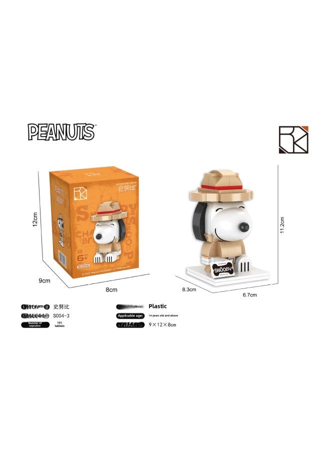 【Generation】 Genuine Snoopy Series Small Particle Building Blocks Children's Building Blocks Assembled Gifts For Girls On June 1-Color:S004-3 Detective Snoopy - Image 1