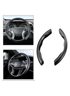 Generic Carbon Fiber Pattern Steering Wheel Cover, Anti-Slip Segmented Steering Wheel Protector, Universal Car Accessory for Most Models, Black  - Image 1