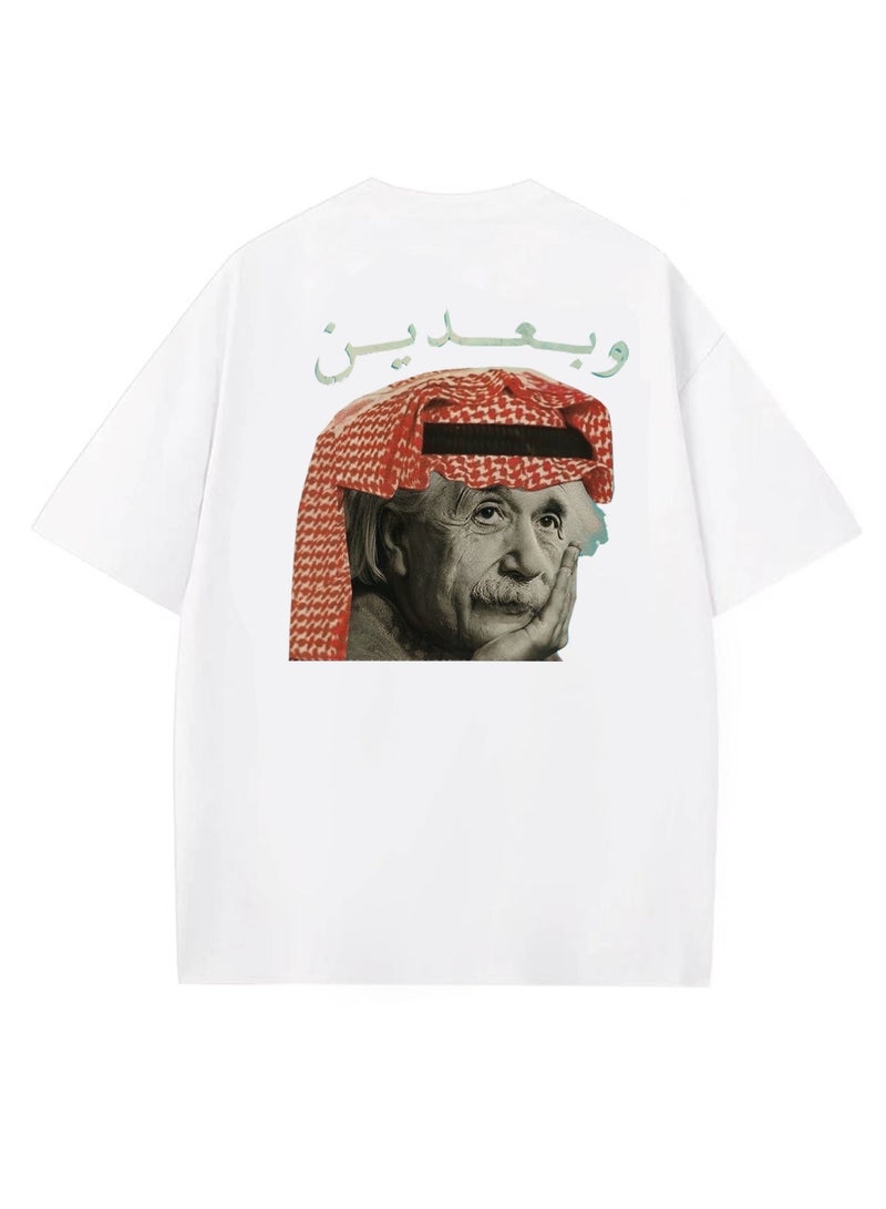 Arabic Slogan Cartoon Graphic T-Shirt Pure Cotton Crew Neck Short Sleeve Streetwear Tee White - Image 3