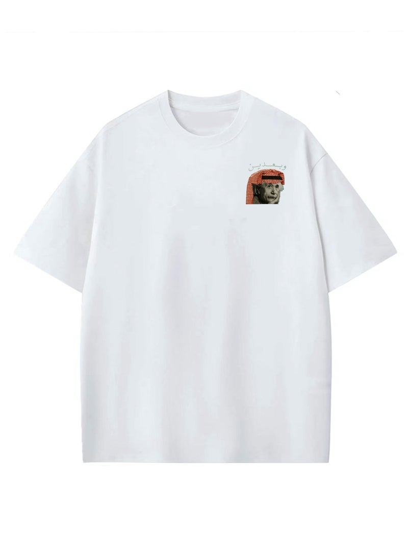 Arabic Slogan Cartoon Graphic T-Shirt Pure Cotton Crew Neck Short Sleeve Streetwear Tee White - Image 1