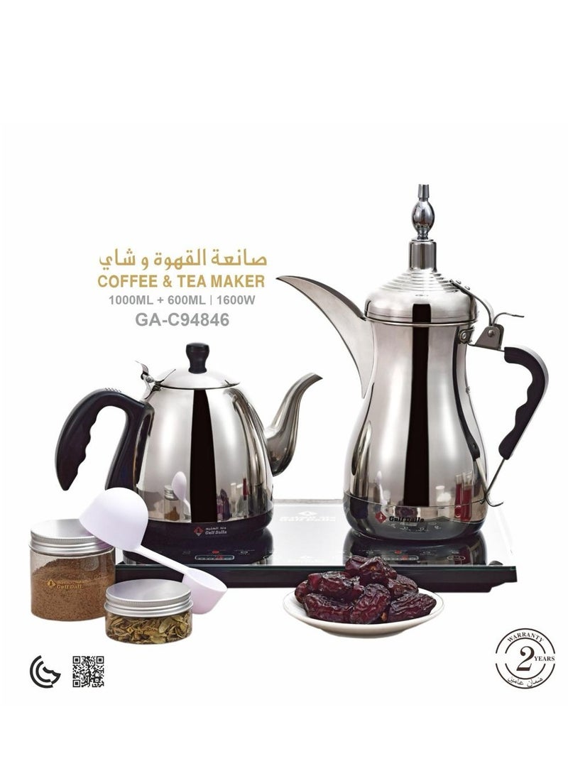 Gulf Dalla - Gulf Dalla Arabic Coffee Maker With Accessories Capacity 1000+600 - Image 1