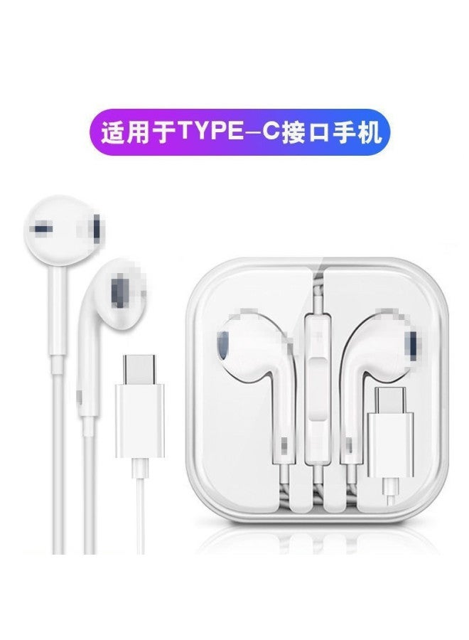One Applicable To Iphone Wired Bluetooth Headset Apple/android/huawei Wired Direct Plug Headset Type-c In-ear - Image 1