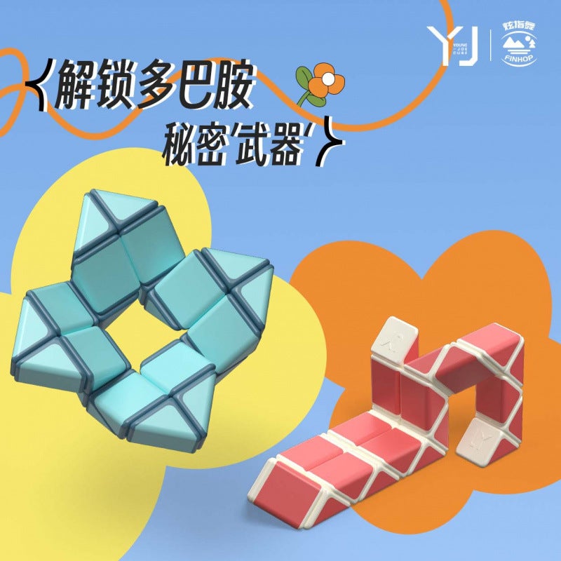 Yongjun New Dopamine 24-Segment Variable Magic Ruler Children'S Educational Fun Fun Multi-Change New Color Magic Ruler Toy - Image 3