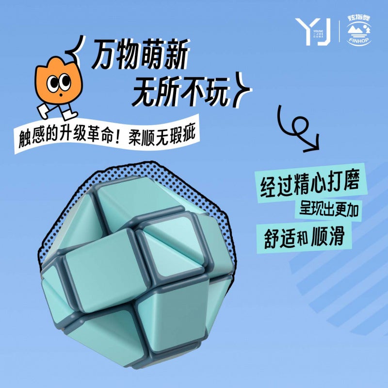 Yongjun New Dopamine 24-Segment Variable Magic Ruler Children'S Educational Fun Fun Multi-Change New Color Magic Ruler Toy - Image 5