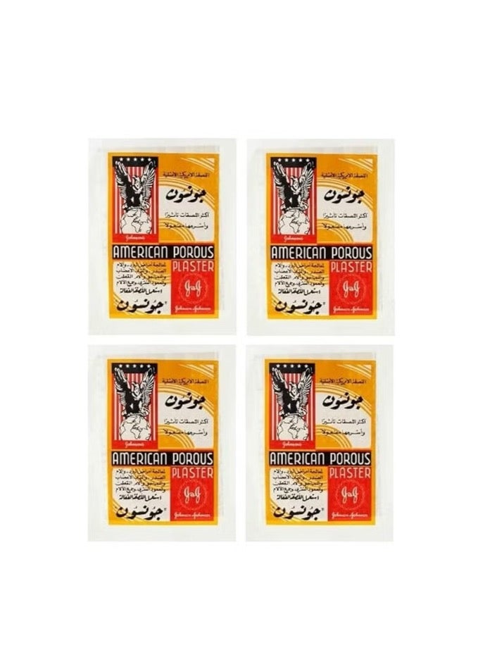 johnson_ Johnson's Pack Of 4 Sheets Of American Porous Plaster 