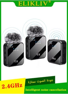 ELIKLIV Best-selling wireless lavalier microphone: high-sensitivity digital sound quality, 30-meter transmission free movement, intelligent noise reduction and clear recording, 2.4GHz stable transmission, DSP noise reduction, compatible with multi-device long-lasting battery life, omnidirectional pickup sound quality, Bluetooth reverberation multi-function, widely compatible with long battery life  - Image 1