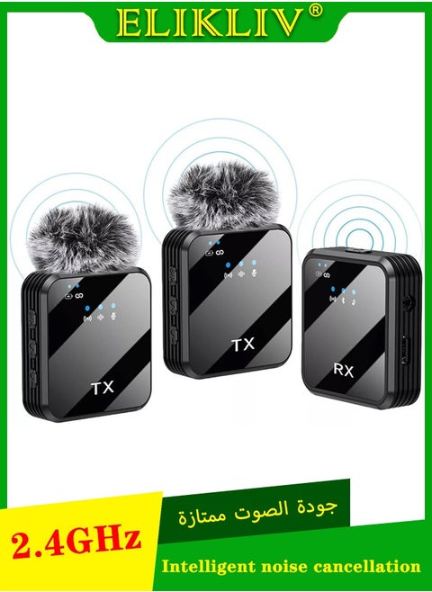 Best-selling wireless lavalier microphone: high-sensitivity digital sound quality, 30-meter transmission free movement, intelligent noise reduction and clear recording, 2.4GHz stable transmission, DSP noise reduction, compatible with multi-device long-lasting battery life, omnidirectional pickup sound quality, Bluetooth reverberation multi-function, widely compatible with long battery life