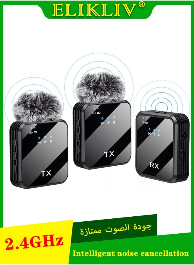 ELIKLIV - Best-selling wireless lavalier microphone: high-sensitivity digital sound quality, 30-meter transmission free movement, intelligent noise reduction and clear recording, 2.4GHz stable transmission, DSP noise reduction, compatible with multi-device long-lasting battery life, omnidirectional pickup sound quality, Bluetooth reverberation multi-function, widely compatible with long battery life - Image 1