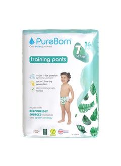 PureBorn Pull Ups Single Pack Size 7 -16 Count  - Image 1