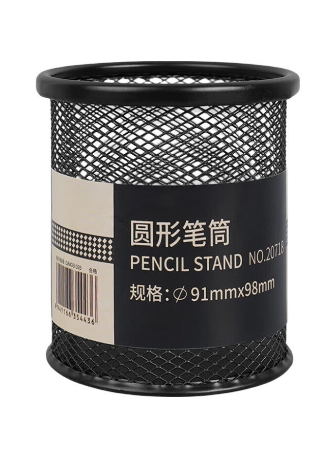 Simaa [Super Popular] Metal Mesh Round Thickened Pen Holder, Simple Creative Desktop Storage Box, Office Organizer, Black, 8638 - Image 2