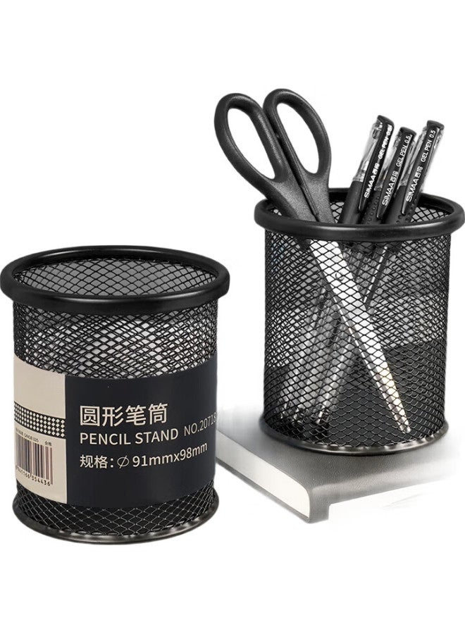 Simaa [Super Popular] Metal Mesh Round Thickened Pen Holder, Simple Creative Desktop Storage Box, Office Organizer, Black, 8638 - Image 3