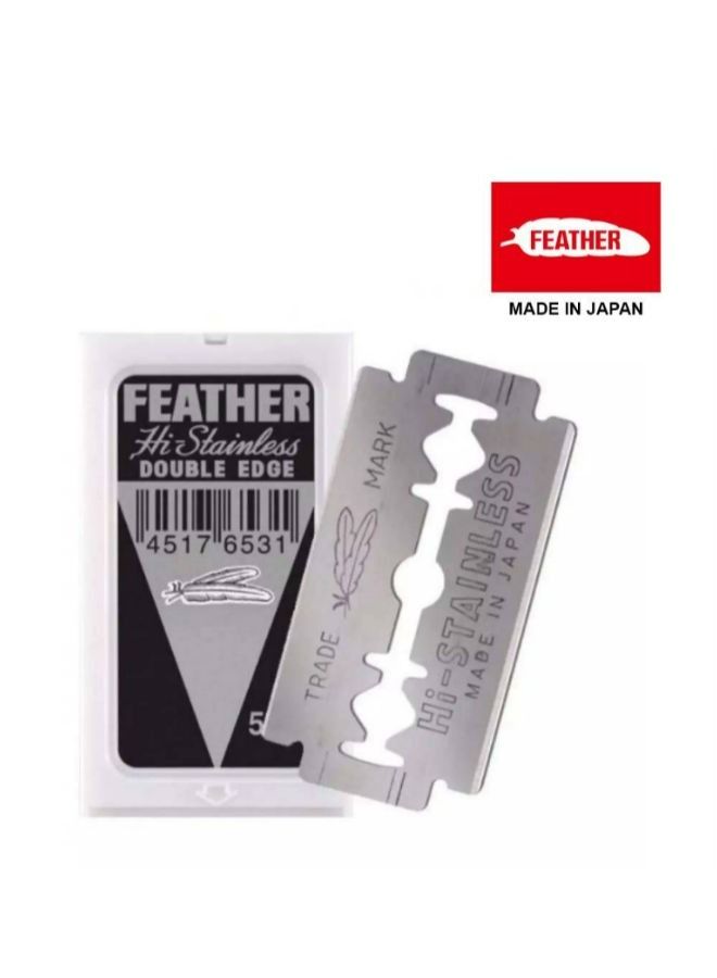 فيذر شفرات حلاقة مزدوجة الحافة فضية 5 قطعة - Image 2