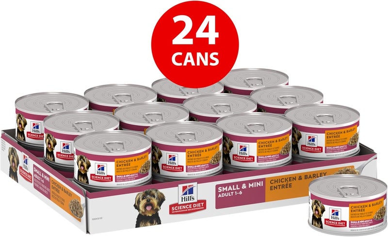 Hills طعام الكلاب الرطب من هيلز ساينس دايت للبالغين الصغار والسلالات الصغيرة 16 سلالة صغيرة  تغذية متميزة دجاج شعير 58 أونصة علبة 24 - Image 3