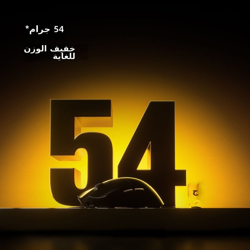 اي تي كي فأرة ألعاب لاسلكية ثلاثية الأوضاع خفيفة الوزن من ATK Liekong X1 V2 ألترا ماكس أبيض بدقة 30000 نقطة في البوصة ومعدل استجابة 8000 هرتز - Image 4