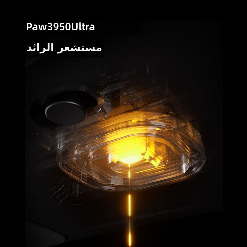 اي تي كي فأرة ألعاب لاسلكية ثلاثية الأوضاع خفيفة الوزن من ATK Liekong X1 V2 ألترا ماكس أبيض بدقة 30000 نقطة في البوصة ومعدل استجابة 8000 هرتز - Image 2
