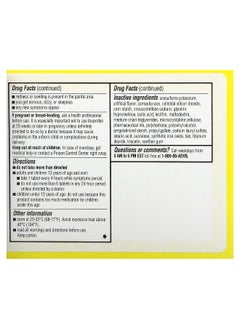 Advil Advil, Sinus Congestion & Pain, Non-Drowsy , 20 Coated Tablets  - Image 3