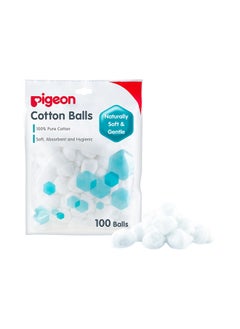 pigeon كرات القطن  - Image 1