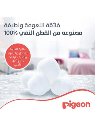 Cotton Balls - 100 Balls - Packaging May Vary - view 4