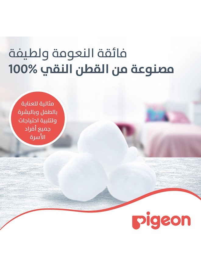 بيجون كرات قطن - 100 كرة - Image 4